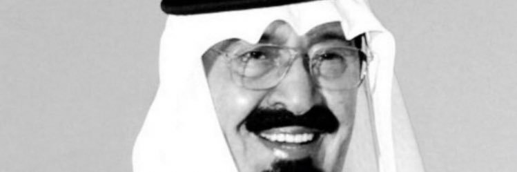 HafzOlin's profile banner image