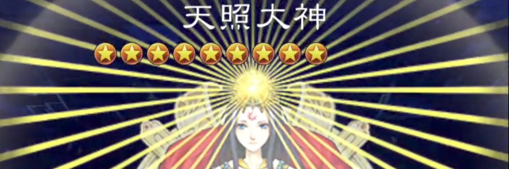 ZEAL・X（ジール・クロス） banner