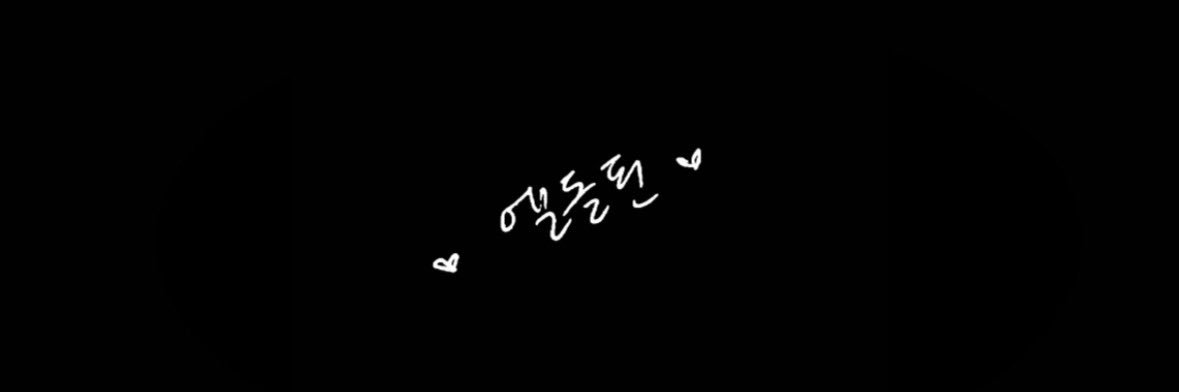 el_dorphin's profile banner image