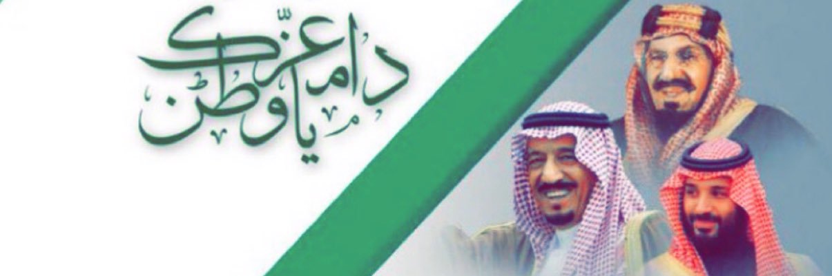 Soudi_Mark's profile banner image