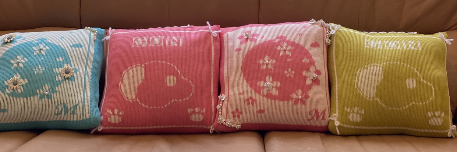 ゴンとまろン banner