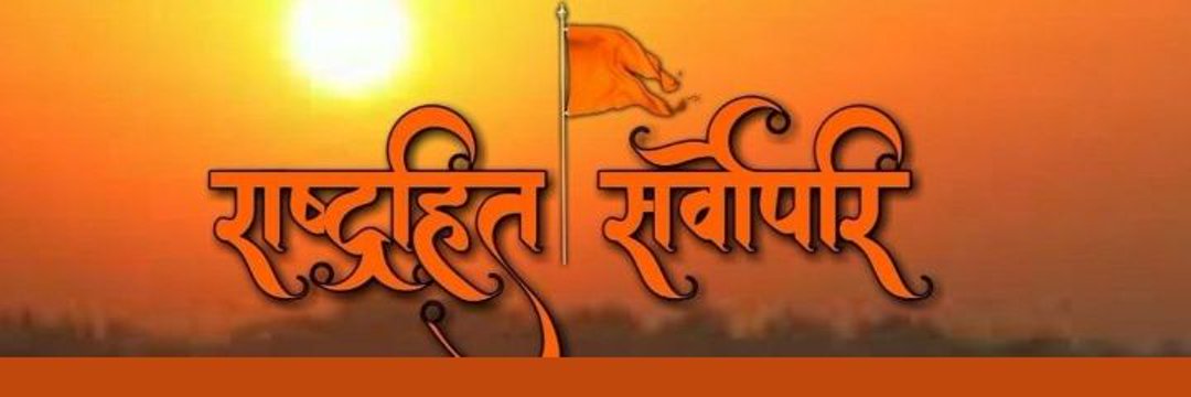 47singhayush's profile banner image