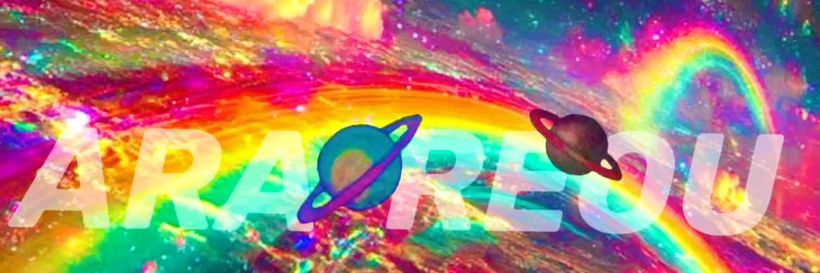 🌟アラレ王🌟 banner