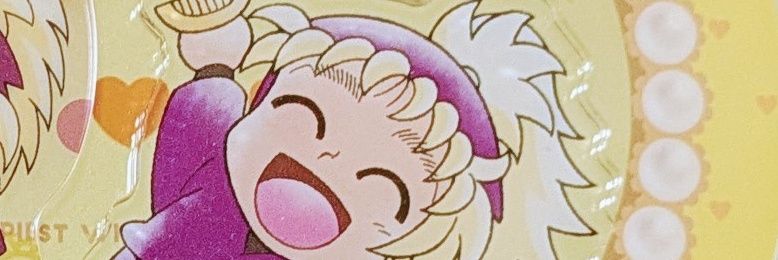 ざいたく banner
