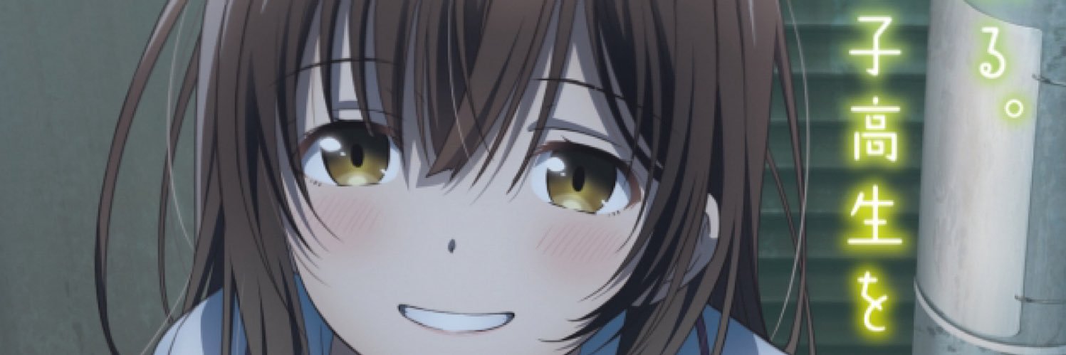 tsuttii871's profile banner image