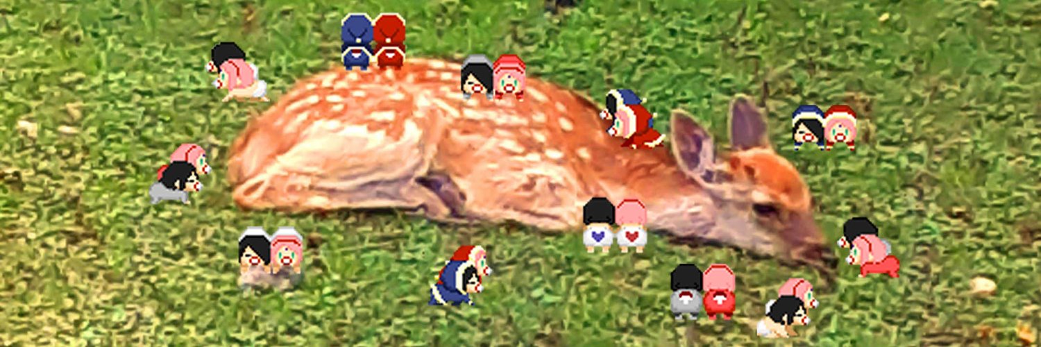 まめ鹿's banner