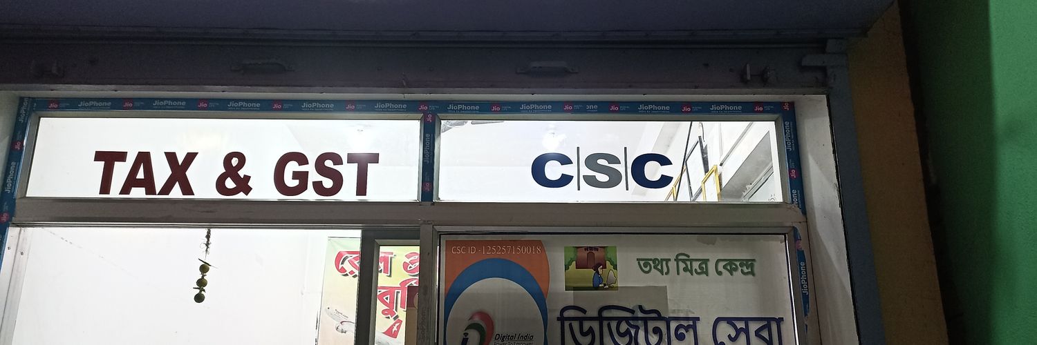 Laltu Bala banner