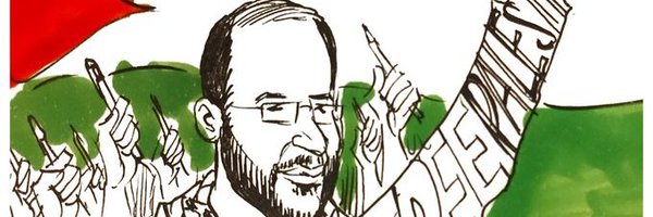 flipkoin2 Profile Banner
