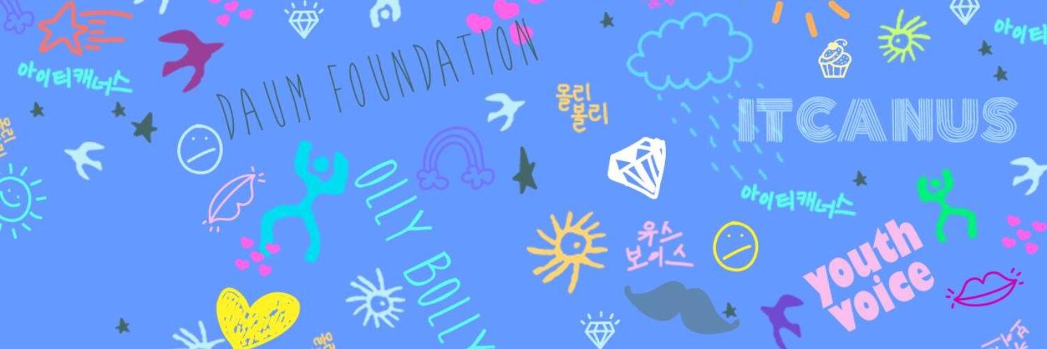 daumfoundation's profile banner image