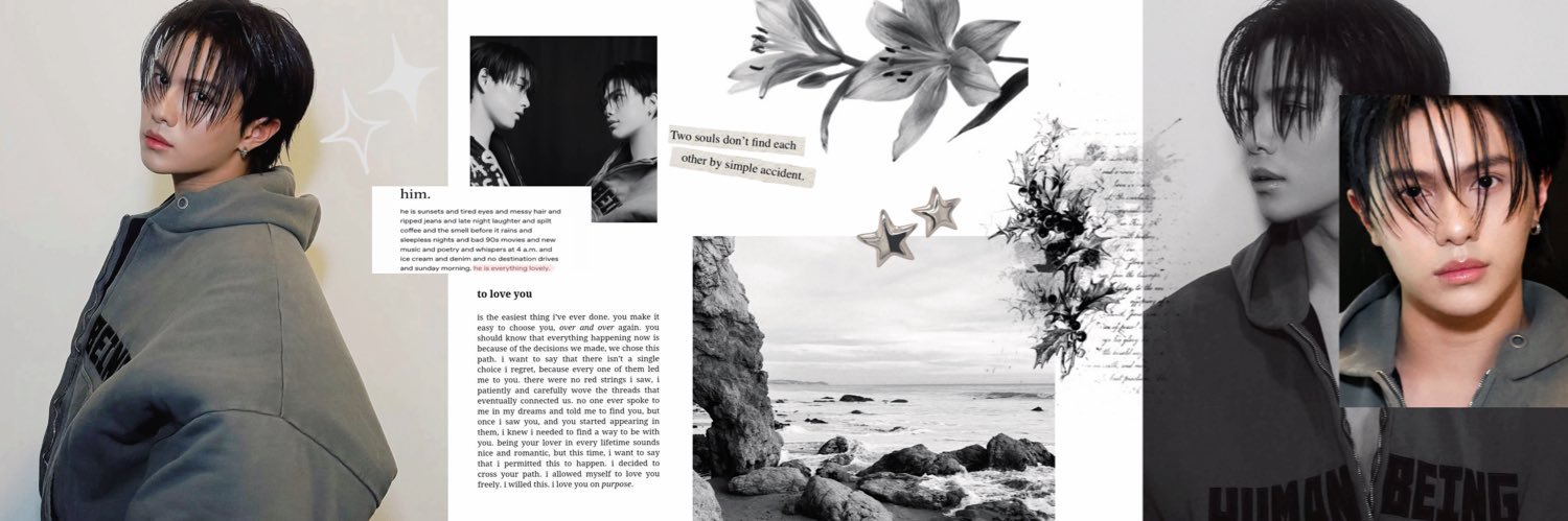 hanniel. banner