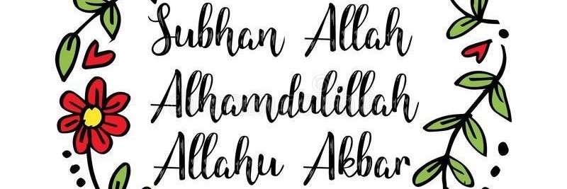 _atiahmdn's profile banner image