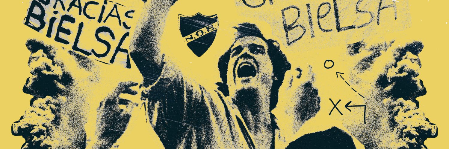 𝙅𝙖𝙘𝙠𝙤 🦚 banner