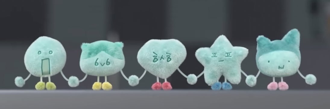 ⭐T♡O♡M♡O⭐ banner