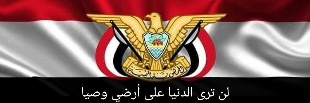 abowjdan's profile banner image