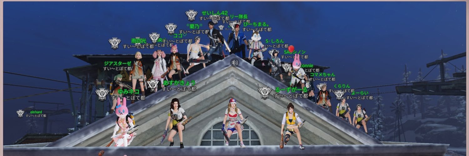 kikilalaa8's profile banner image