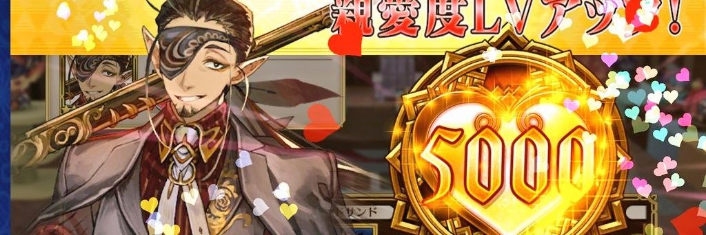 ぽよ banner