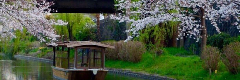 adzra_🍒 banner