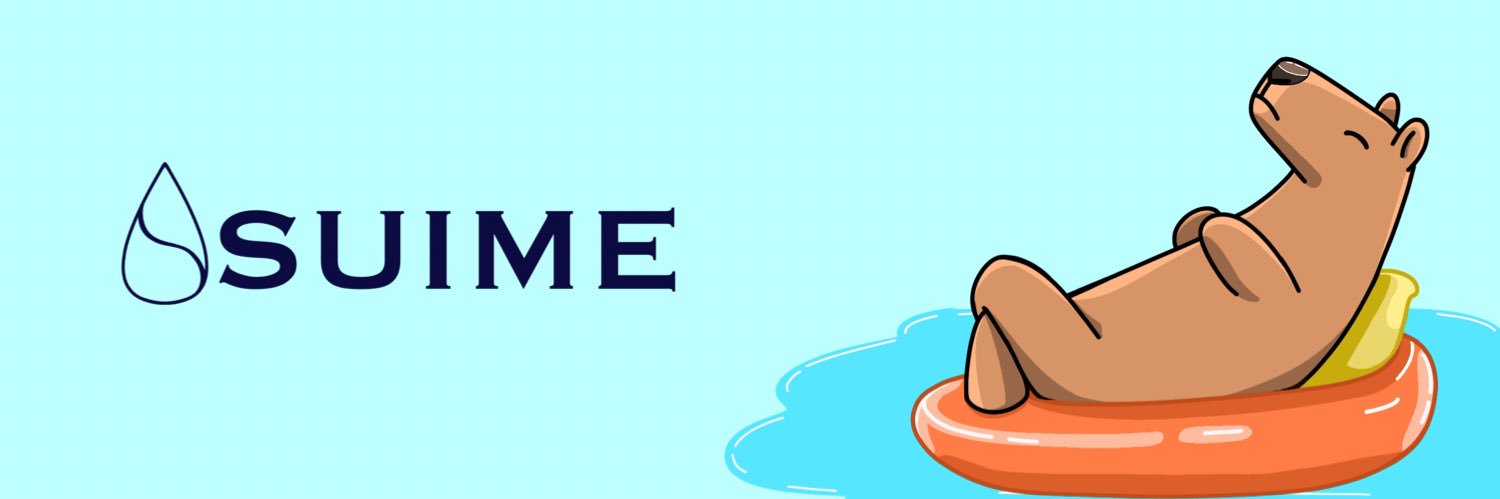SUIME | No. 1 memecoin on Sui banner
