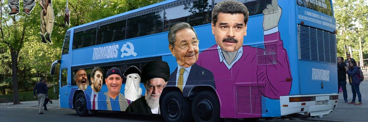 Madurito07's profile banner image