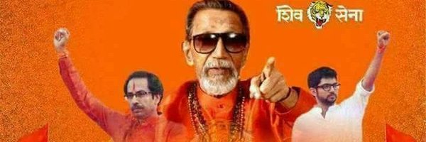 Vishadoshi28 Profile Banner