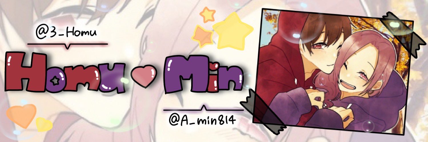 3_Homu's profile banner image