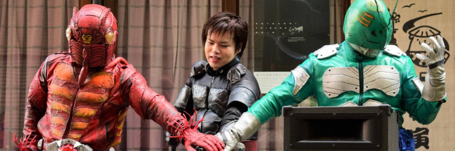 セミンガー banner