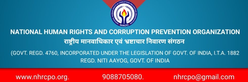 NHRCPO India banner