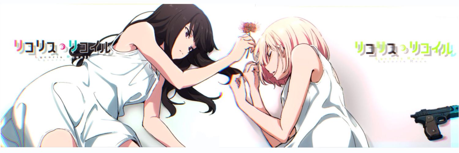 ً banner