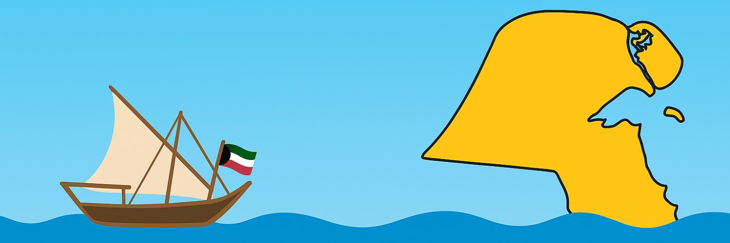 adelj2000's profile banner image