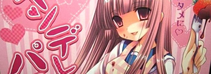 sofiaaxw9pi's profile banner image