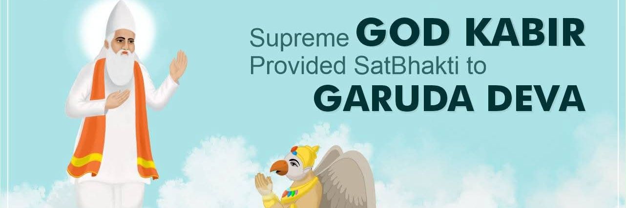 Official Ravindra Singh 🇮🇳 banner