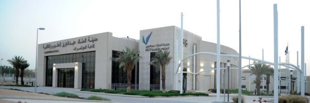 Eng. Basel Alfozan banner