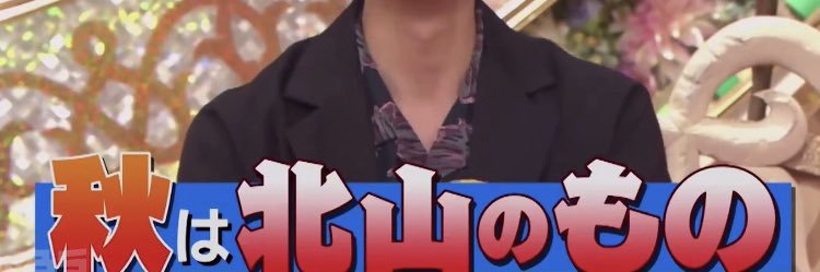 アキヲ／Akiwo👨‍🚀 banner