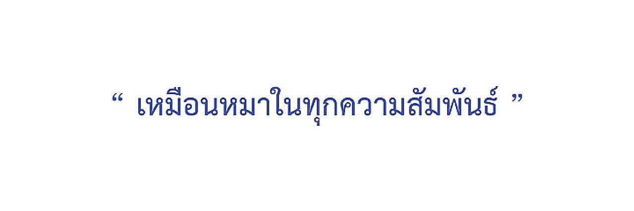 𝗚𝗼𝗱𝗠𝗘𝗚 -𝗳𝗼𝗹𝗹 𝗯𝗮𝗰𝗸 𝗽𝗹𝘇 banner