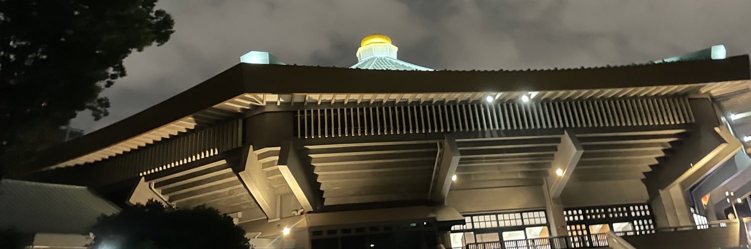 みきてぃ238 banner