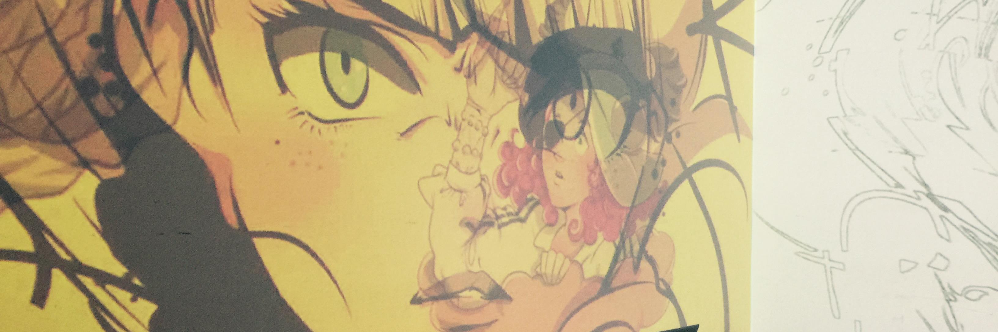 YKBX's profile banner image