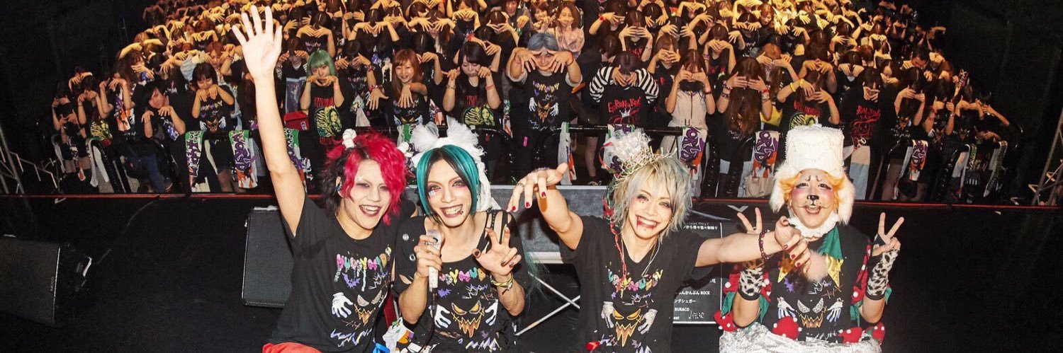 fumissiii's profile banner image