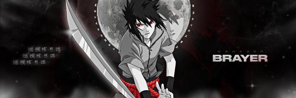 BrayerrZ Profile Banner
