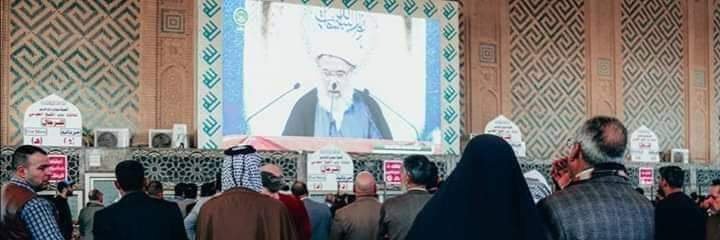 Al_Husseini2's profile banner image