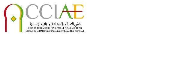 CCIAE_DZES's profile banner image