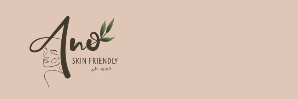 العنـــود علـي banner