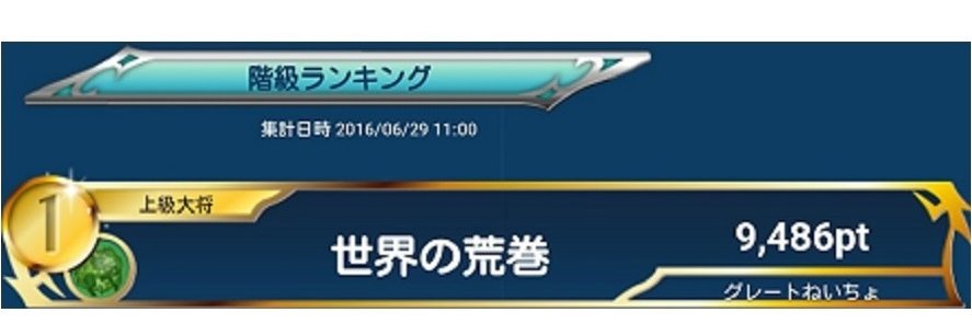 TABOSAMA's profile banner image