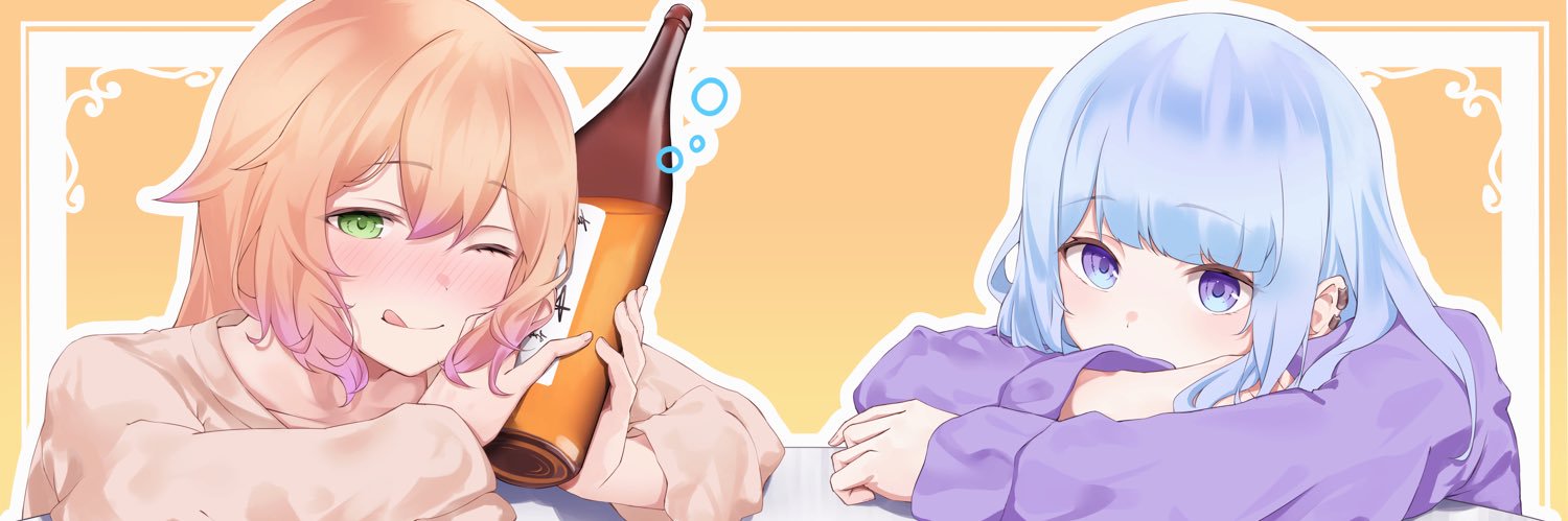 シラオキ様Tossy☆妖怪大べろべろの中の人 banner