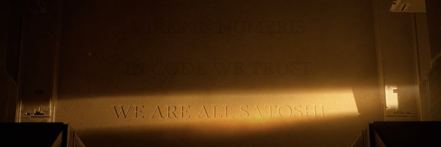 Kay Ku banner