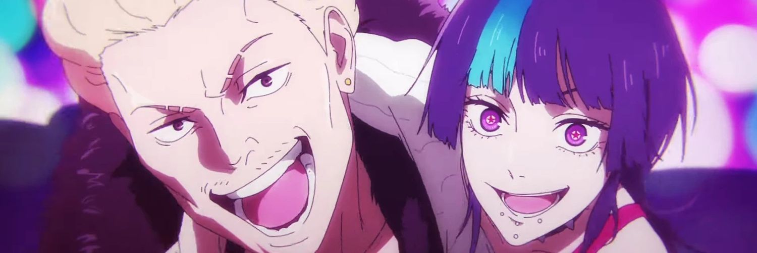 👹Ikarus 7/π👺 banner