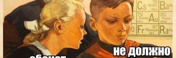 DLoskutov's profile banner image