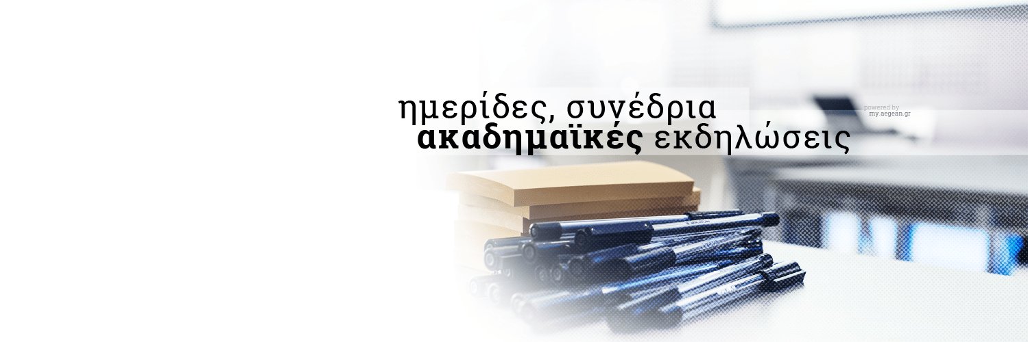 GRacademia's profile banner image