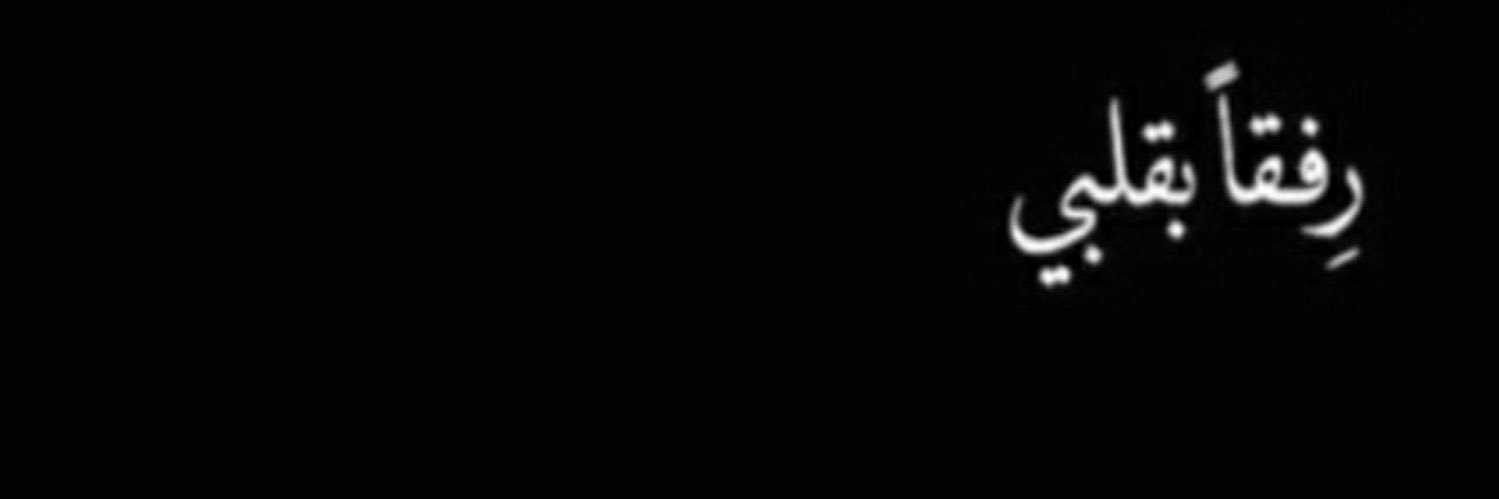 🦋 banner