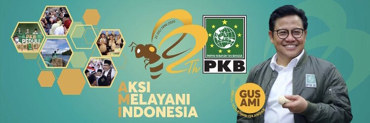 akhdiansyah's profile banner image