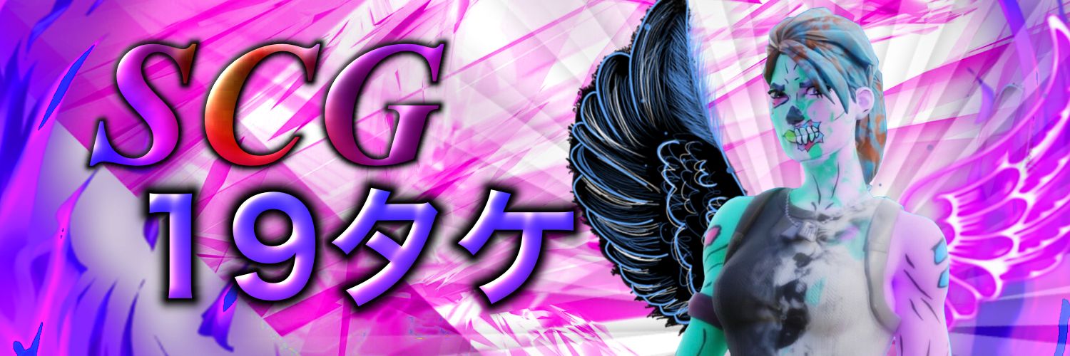 19take7139's profile banner image
